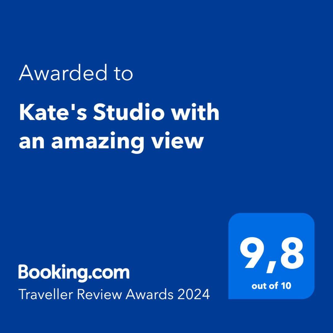 杜布罗夫尼克Kate'S Studio With An Amazing View公寓 外观 照片